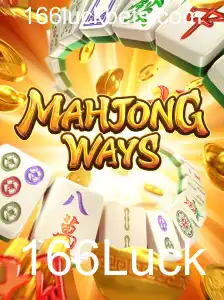 Descubra MahjongWays: O Envolvente Jogo Inspirado pelo Tradicional Mahjong